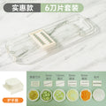 Vegetable slicer & grater set - multi-purpose kitchen tool for home use: shreds potatoes, slices lemons, and grates radishes & cucumbers