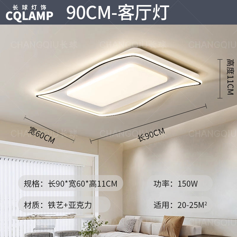 Living room ceiling light cream wind living room main light bedroom light Zhongshan lighting package simple home decoration lighting whole house