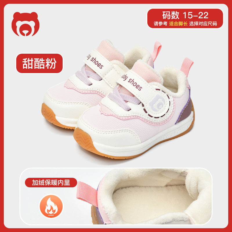 Toddler shoes for baby boys 0-1-3 years old, autumn/winter infant and toddler shoes for baby girls, soft sole functional fleece-lined thickened cotton shoes
