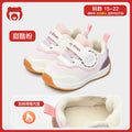 Toddler shoes for baby boys 0-1-3 years old, autumn/winter infant and toddler shoes for baby girls, soft sole functional fleece-lined thickened cotton shoes