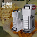 Oil filter machine fast food restaurant fried food production edible oil filtration equipment small oil filter cart