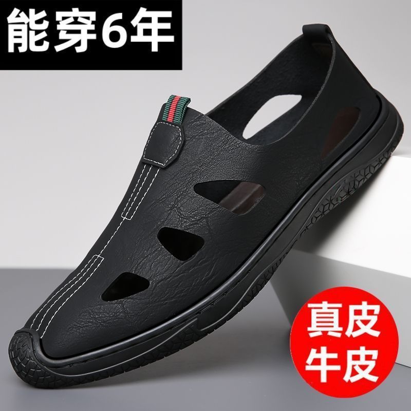 【military-grade leather shoes - premium quality】100% full grain cowhide leather, clearance sale! soft sole leather shoes for men, perfect for casual and business wear