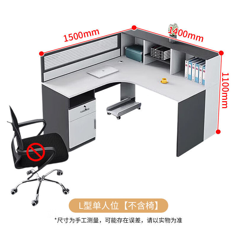 Shengli office desk and chair combination screen workstation partition card slot computer desk financial staff desk
