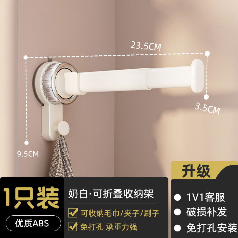 Suction cup kitchen rag rack, sink window sill, multi-pole rotatable drain rack, storage rack, wall-mounted towel rack