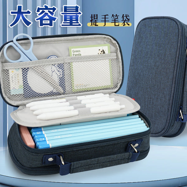 Large capacity pencil case boy stationery box junior high school students 2024 new  stationery box multi-layer primary school students pencil case