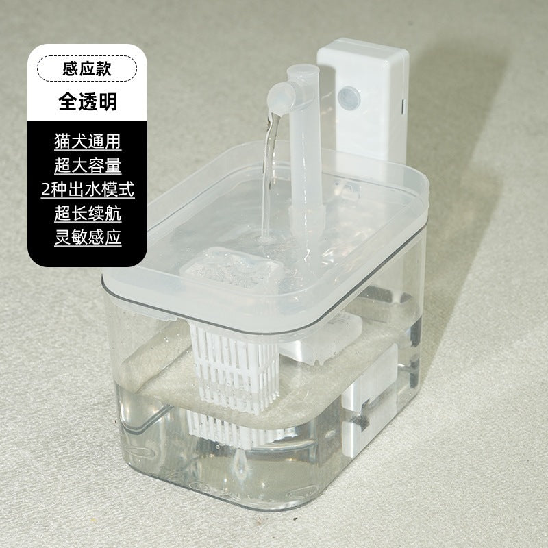 Cat water fountain automatic circulating drinking fountain kitten water dispenser dog water bowl pet supplies