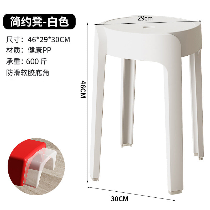 Scandinavian plastic chair thickenedfor home stool restaurant dining table chair casual desk study classy back chair bench