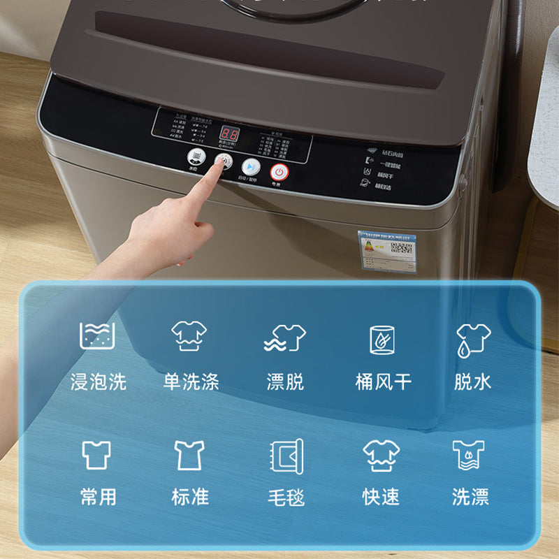 [hot-selling model] heiai hai group washing machine fully automatic 10kg household large capacity dormitory washing and drying all in one
