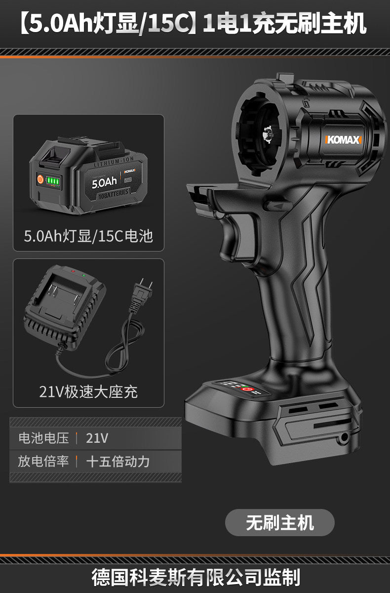 Rechargeable high-power cordless mini lithium-ion electric chainsaw - universal saw, handheld logging saw