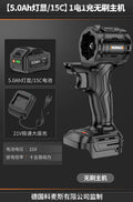 Rechargeable high-power cordless mini lithium-ion electric chainsaw - universal saw, handheld logging saw