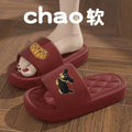 Thick sole slippers women's summer bathroom non-slipplaidcouple shoes home thick sole seaside sandals slippers couple sandals wholesale