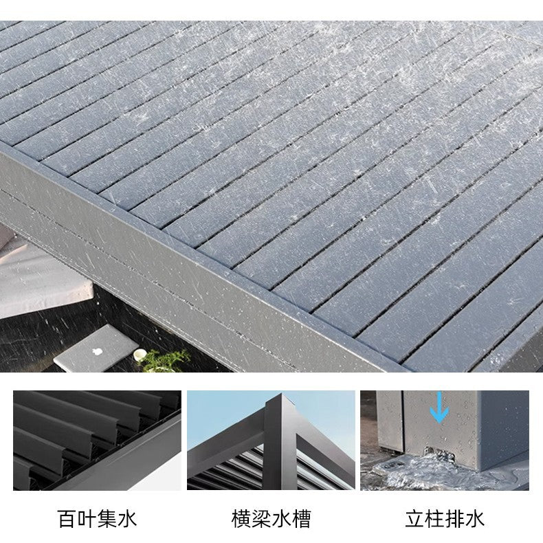 Export aluminum alloy electric louver pavilion outdoor automatic flip louver sunshade courtyard garden pavilion personalized