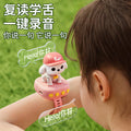 Kids smart ai voice dialogue learning to speak robot dog educational early education toy baby artificial electric puppy