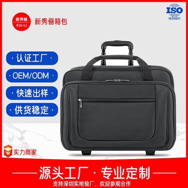Business tie rod boarding case 17.3 inches computer large capacity double layer business travel bag travel soft case large capacity