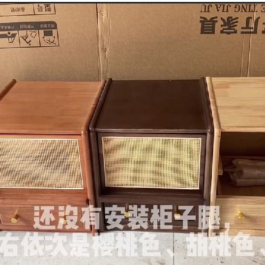 Japanese solid wood bedside table rattan bedroom wabi-sabi storage cabinet casual night light drawer medieval storage sofa side cabinet