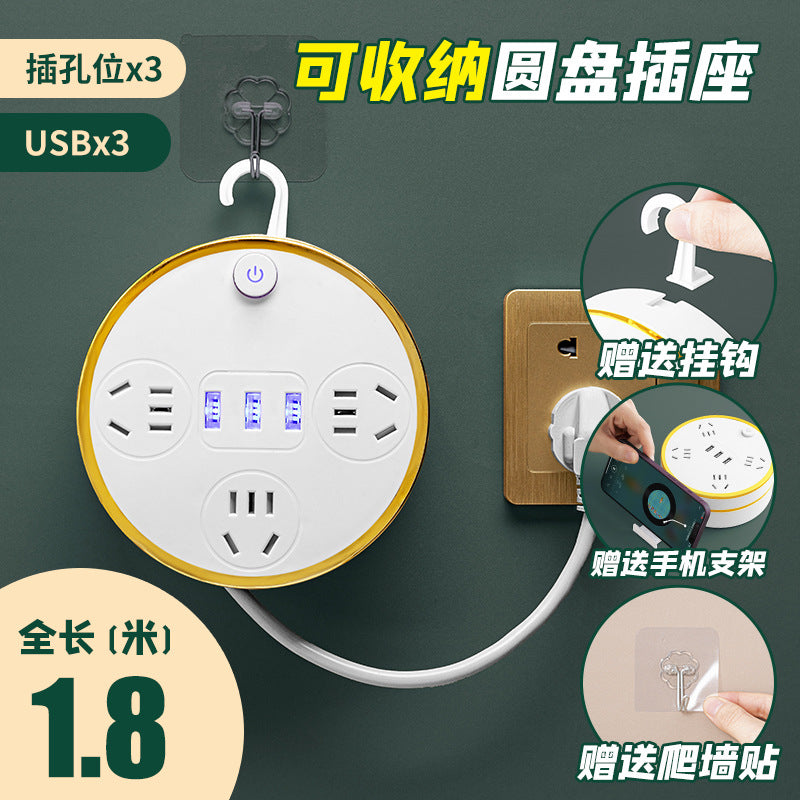 Retractable student power strip - multi-function, multi-outlet usb charging station for office, home, and dorm use - corded power strip