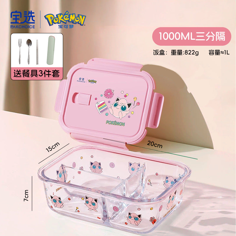 Pokémon glass lunch box - high borosilicate glass bowl - microwaveable food container - food storage container - bento box for students and office workers