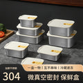 portable 304 stainless steel fruit and vegetable fresh-keeping lunch box large-capacity sealed combination with lid
