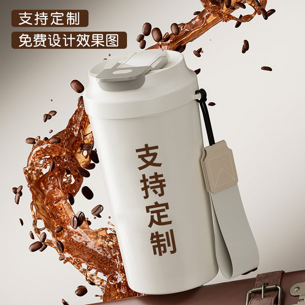 Portable accompanying water cup printed logo coffee cup with lanyard random cup girls high value cup glass