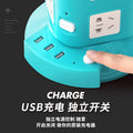 Smart vertical socket panel multi-hole multi-function with usb charging tower type plug strip for home power strip wiring board