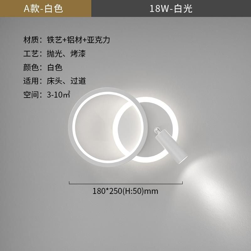 Wall lamp wall lamp bedside lamp bedroom master bedroom aisle staircase with spotlight reading wall lamp sofa background wall lamp