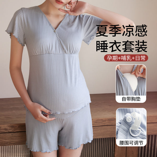 Breastfeeding pajamas short-sleeved two-piece confinement clothes, summer thin pregnant women, pregnancy, postpartum breastfeeding tops, loungewear