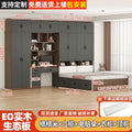 [grey + oak] bed + standing cabinet + computer desk + wardrobe + top cabinet mattress