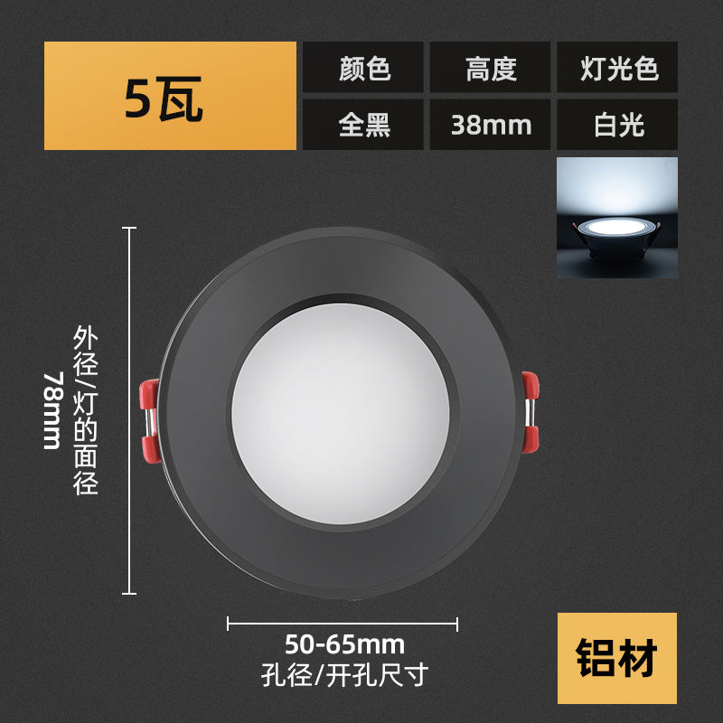 Downlight led embedded 3w opening 5.5 5cm 6cm centimeter spotlight ceiling small chandelier bucket same lamp