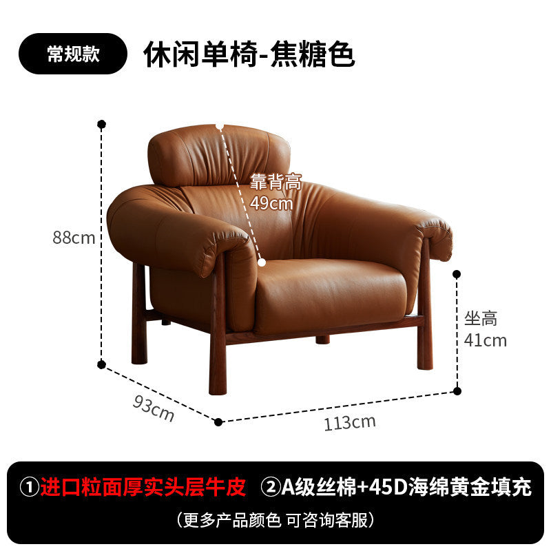 Chair medieval style italian first layer real cowhide lazy lounge chair living room balcony casual single sofa cross-border furniture