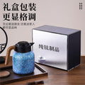 Pure titanium stew teapot gift box intelligent temperature display large capacity health pot gift for home thermos pot tea water separation kettle