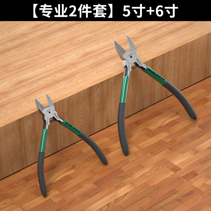 Industrial grade nozzle pliers, wire cutting pliers, ultra-thin high hardness small pliers, wire cutting pliers, high-rise model handmade diagonal pliers