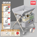 Gray + reinforced support + double-layer storage shelves + clothes drying rod + storage basket + three-level adjustable height + universal silent wheels (includes gift package)