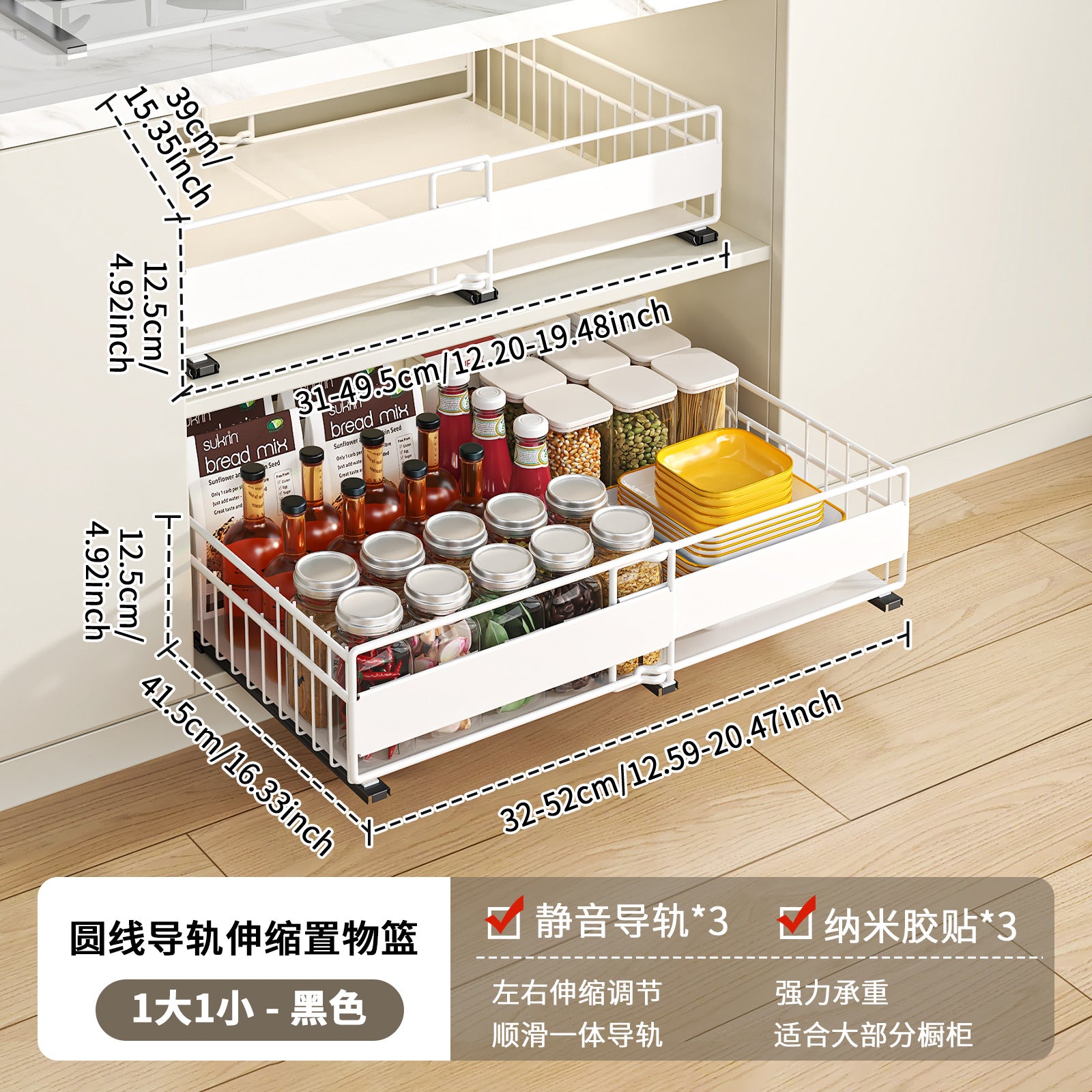 Retractable basket, drawer type seasoning tableware storage rack in kitchen cabinet, storage basket, wardrobe pull rack