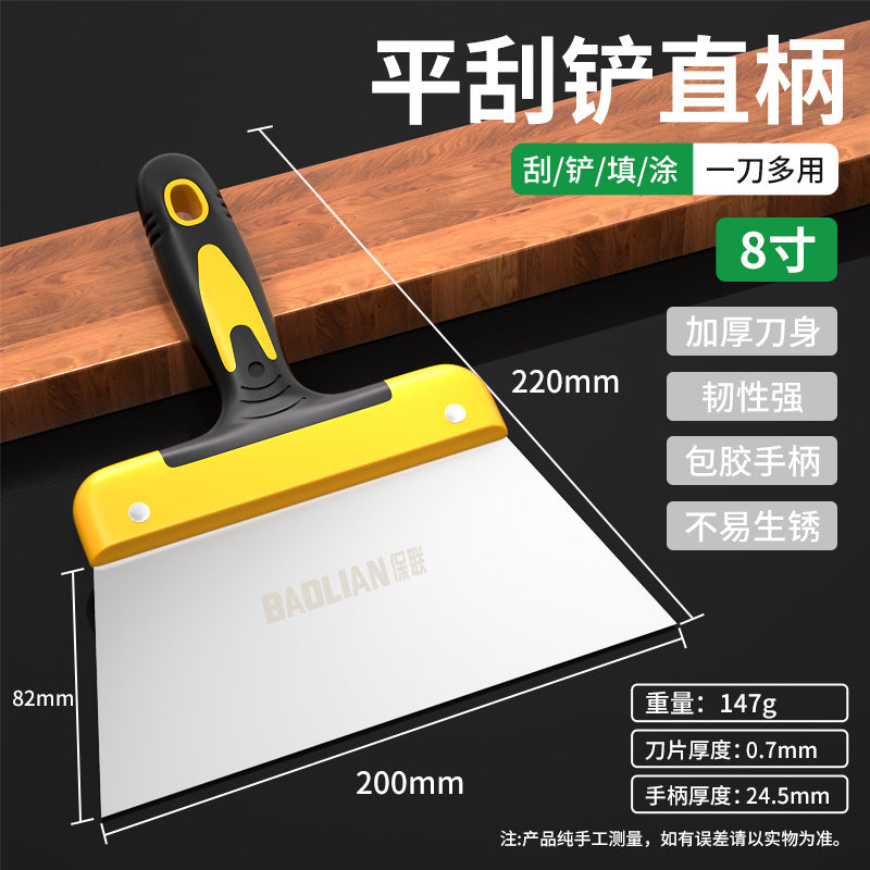 Spatula cleaning shovel wall caulking putty knife small scraper trowel putty knife tool batch knife paint tool