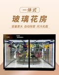All-in-one glass flower room cold storage for flower shops: fresh flower preservation cabinet, refrigerated display case, cold room, and freezer