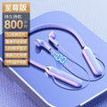 Zixia kong-1 week standby/core easy to use/heavy bass