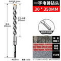30*350 round handle