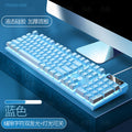 Blue-white light