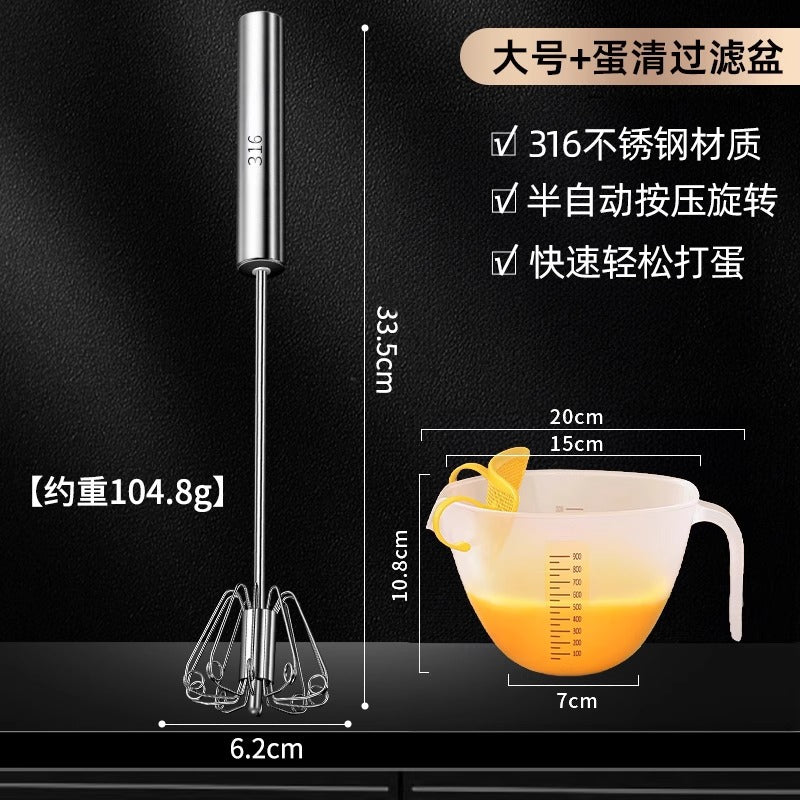 316 stainless steel semi-automatic egg whisk - new home use manual egg & cream mixer - baking & dough whisking gadget