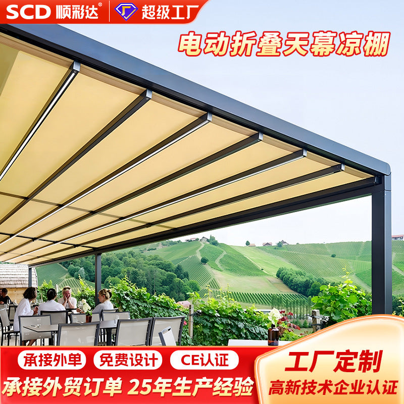 Export outdoor restaurant electric foldable canopy pergola hotel awning retractable pvc canopy personalized pergola