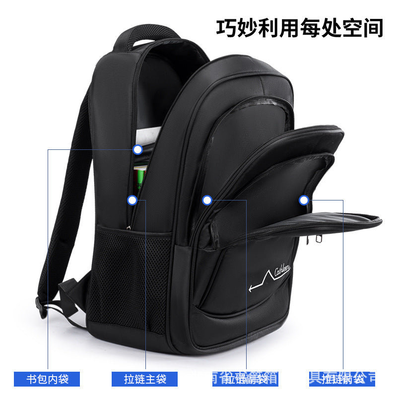 New business backpack men's multi-functional backpack simple large capacity computer bag schoolbag plus logo bag commuting