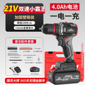 Wholesale high-power cordless power tools: brushless 13mm impact drill, industrial-grade cordless drill, and electric screwdriver
