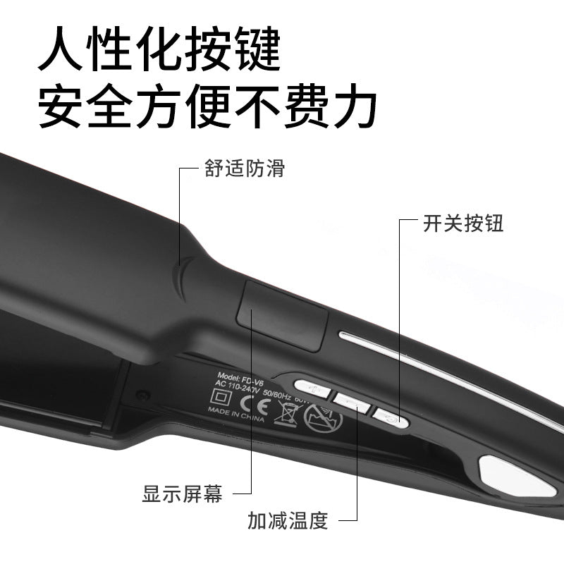 Direct from the manufacturer: new cross-border, export-ready wide-plate hair straighteners. wholesale hair straighteners with negative ion technology