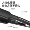 Direct from the manufacturer: new cross-border, export-ready wide-plate hair straighteners. wholesale hair straighteners with negative ion technology
