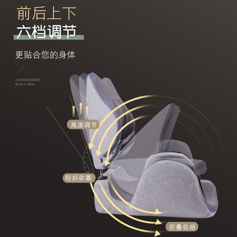 Multifunctional hip lifting massager postpartum pelvic home cross-border massager cushion beautiful buttocks multifunctional seat cushion hemorrhoids