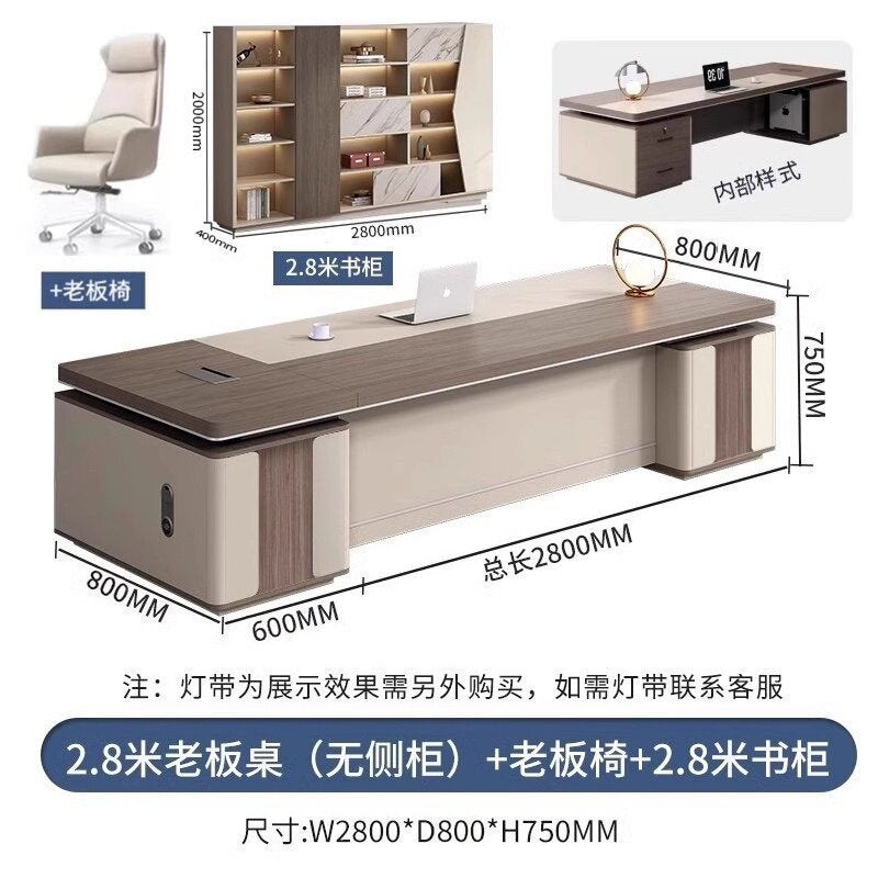 Saint li boss desk: luxurious and high-end executive office desk set for chairman, ceo, and manager's office