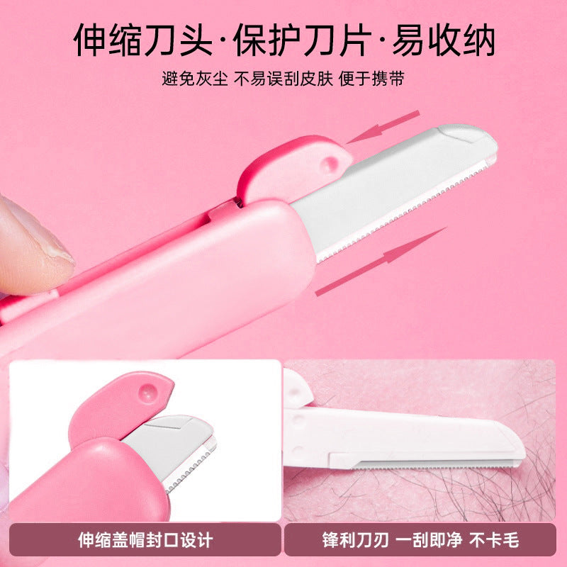 Shurmei retractable portable eyebrow razor - women's precision, anti-scratch, safe eyebrow shaping tool set - wholesale