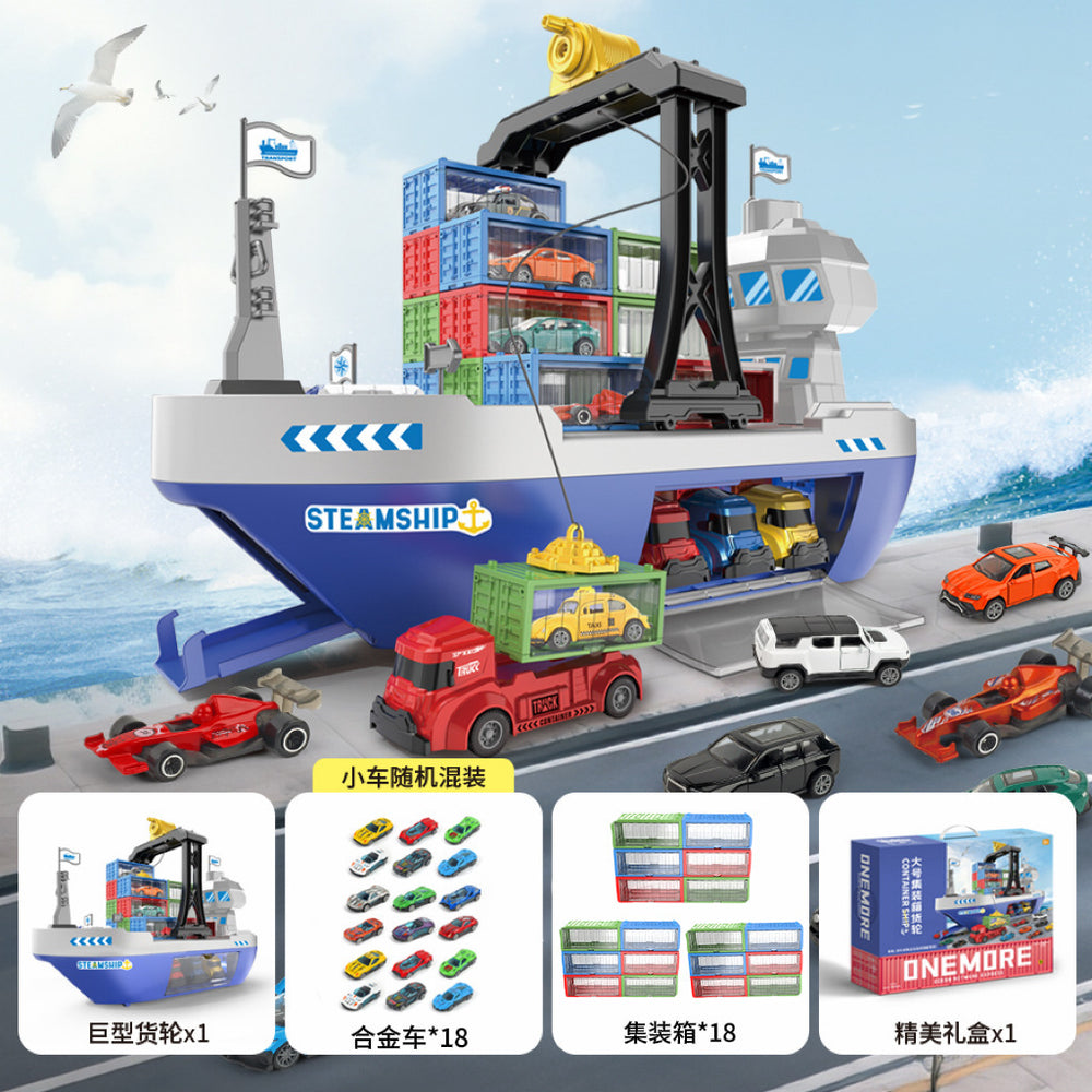 new giant cargo ship children's alloy car container set storage toys large ship model wholesale