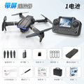 new product e88 upgraded screen-controlled drone with dual camera, optical flow positioning, quadcopter, and high-definition aerial photography