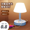 Adjustable brightness bedside lamp for bedroom, maternity room, baby room, and student study - led night light with remote control